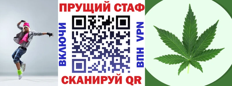 Купить Марихуана Меф мяу мяу Гашиш Очёр