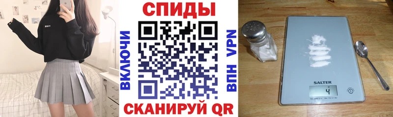 АМФЕТАМИН Розовый  Купить закладки  Очёр 