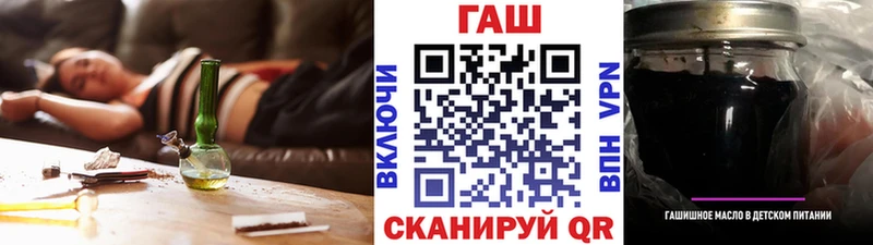 ГАШИШ гарик  Купить где  Очёр 