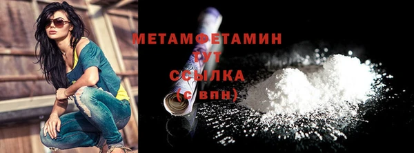 метадон Киреевск