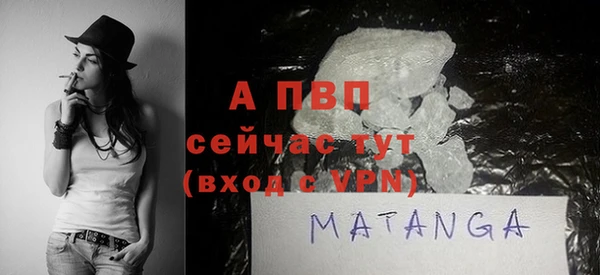 метадон Киреевск