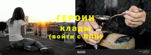 метадон Киреевск