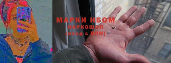 мефедрон мука Киренск