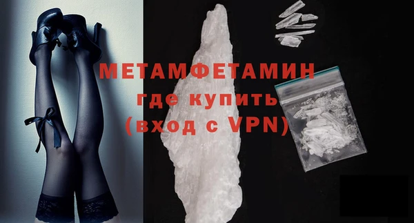 метадон Киреевск