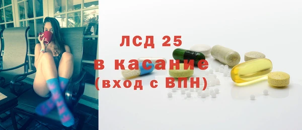 метадон Киреевск