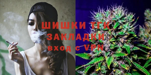 метадон Киреевск
