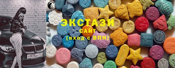 мефедрон мука Киренск
