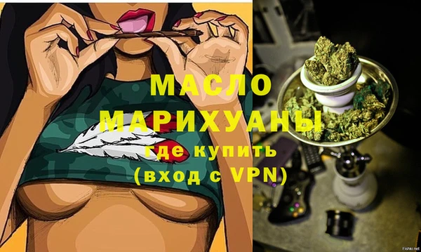 бошки Кинешма