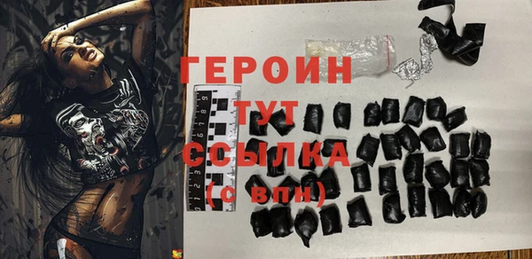 мефедрон мука Киренск