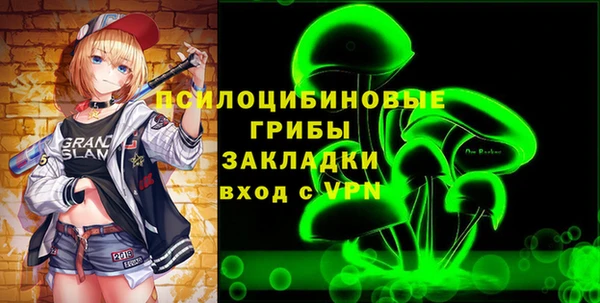 метадон Киреевск