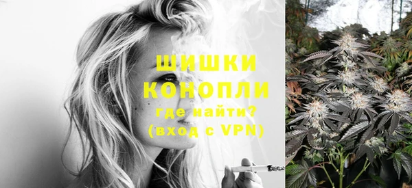 метадон Киреевск