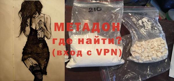 мефедрон мука Киренск