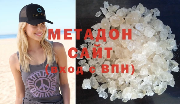 бошки Кинешма