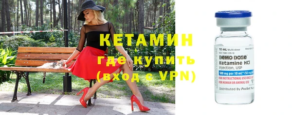 метадон Киреевск