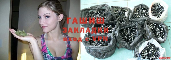 мефедрон мука Киренск