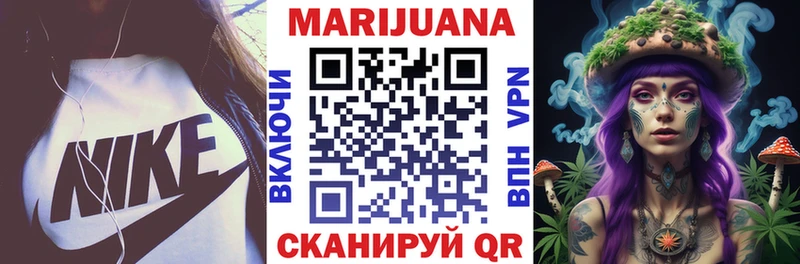 Купить закладки  Очёр  Бошки марихуана LSD WEED 